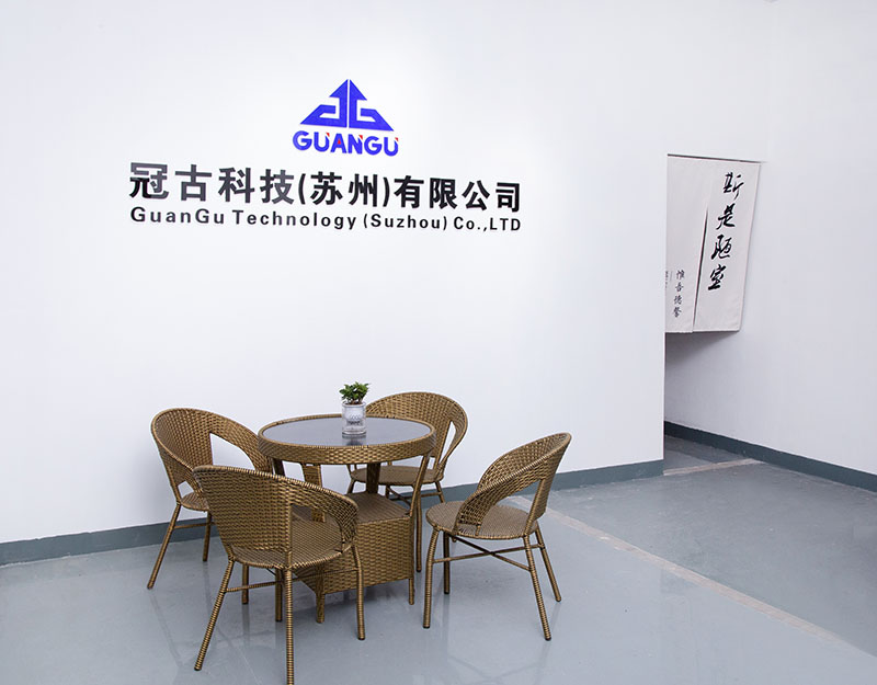 MontrealCompany - Guangu Technology